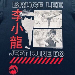 Official Bruce Lee Jeet Kune Do Shirt Mens M Black Martial Arts Kanji Li Xialong